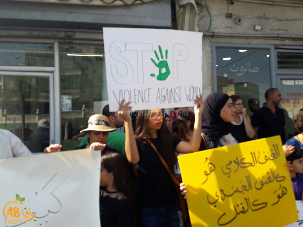 htdahiora yaffja3 (30).jpg